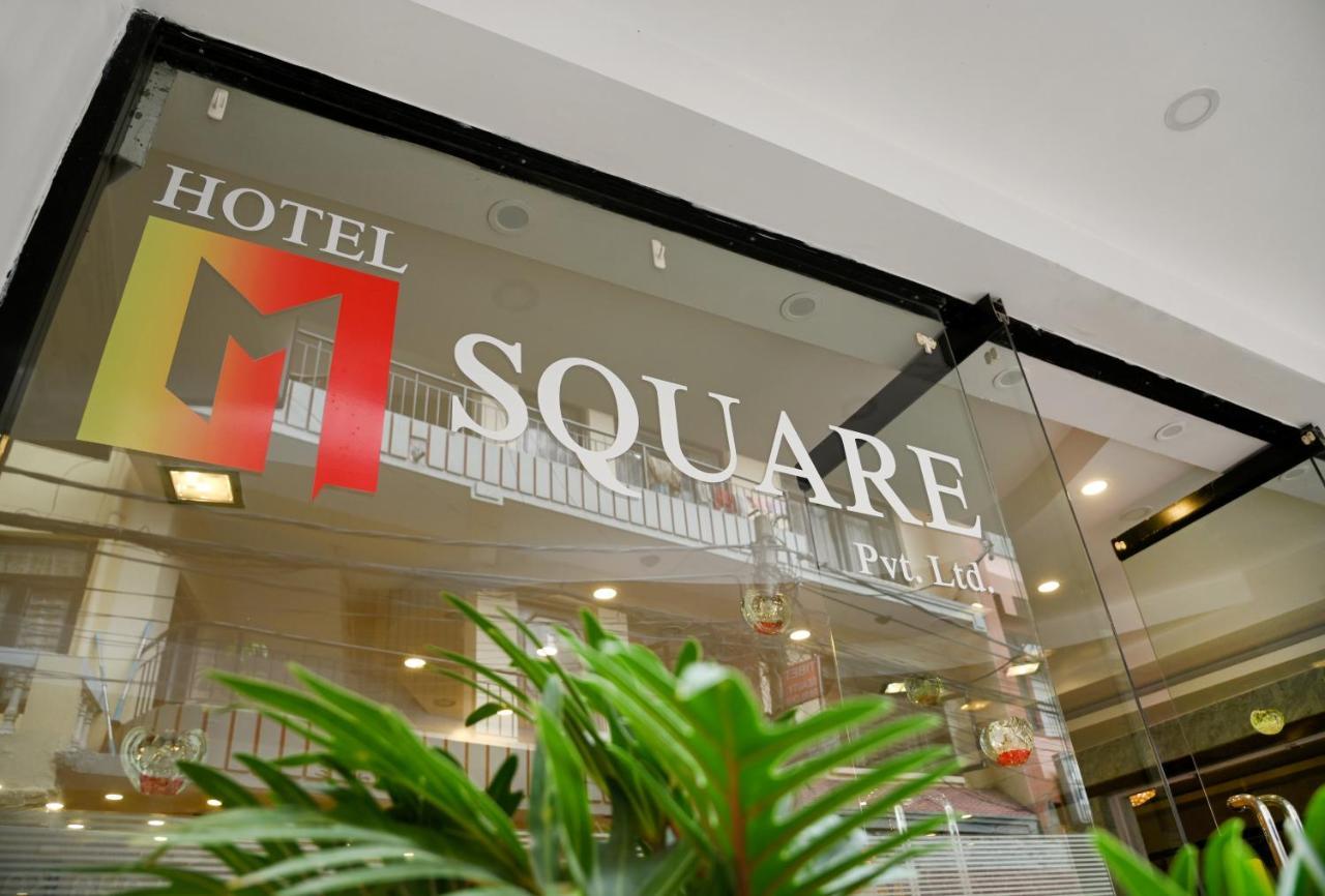 Hotel M Square Pvt.Ltd Kathmandu Exterior photo